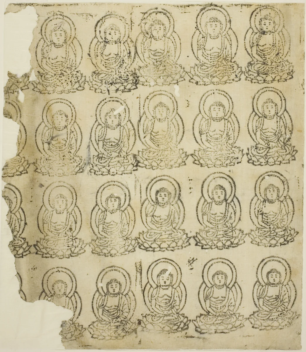 Amida Buddha by Japanese, print, 1100-1200