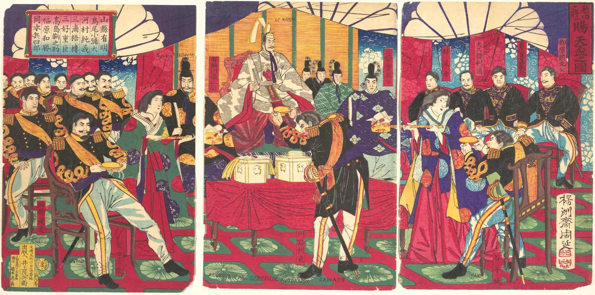 Illustration of the Honored Commanders, Receiving the Emperor's Gift Cup (Kunkō no shō tenpai o tamau no zu) by Yōshū Chikanobu (楊洲周延), print, 1877