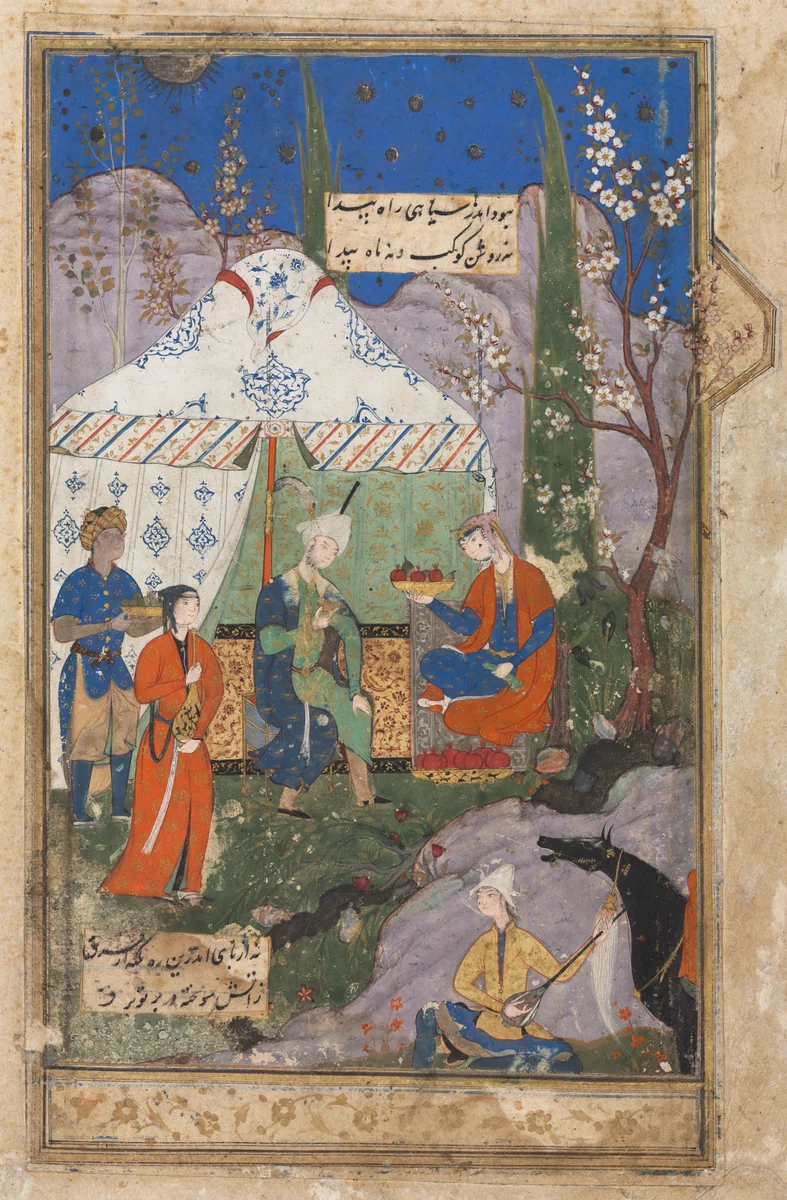 An Episode from the Story of the Sasanian King Khusrau and His Beloved Shirin, from a Khamsa (Quintet) of Nizami (1141–1209) (verso) by Unknown, manuscript, 1540-1570