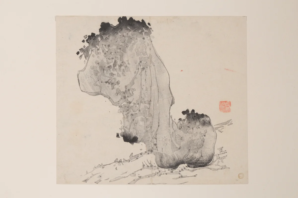 Page from the Ten Bamboo Studio Manual of Painting and Calligraphy by Hu Zhengyan, print, 1633