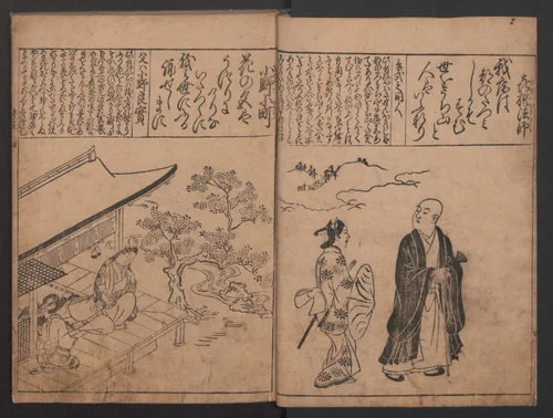 Portraits for One Hundred Poems about One Hundred Poets (Sugata-e hyakunin isshu) 姿絵百人一首 by Hishikawa Moronobu (菱川師宣), book, 1695