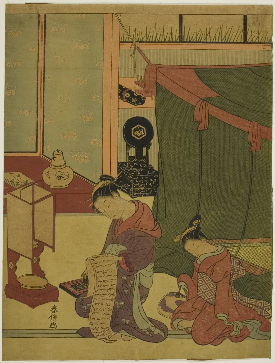 Courtesan and Her Sleepy Attendant by Suzuki Harunobu (鈴木春信), print, 1762-1770