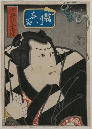 Kinugawa Tanizō in A Mirror of Brave and Loyal Wrestlers (Chūkō Sekitori Kagami) by Gosōtei Hirosada (五粽亭広貞), print, 1848
