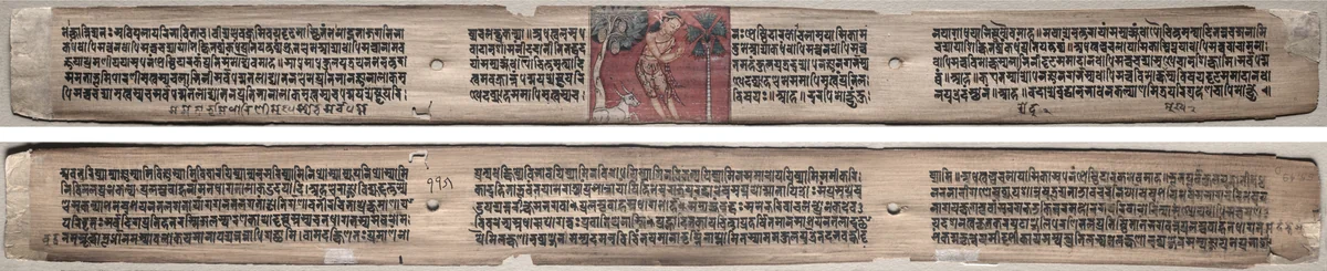 Folio 115 from a Gandavyuha-sutra (Scripture of the Supreme Array): Sudhana and a buffalo (recto); text (verso) by Unknown, painting, 1000-1199