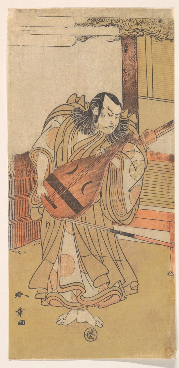 The First Nakamura Nakazo as an Unarmed Man Standing Near the Engawa by Katsukawa Shunshô (勝川春章), print, 1765-1785