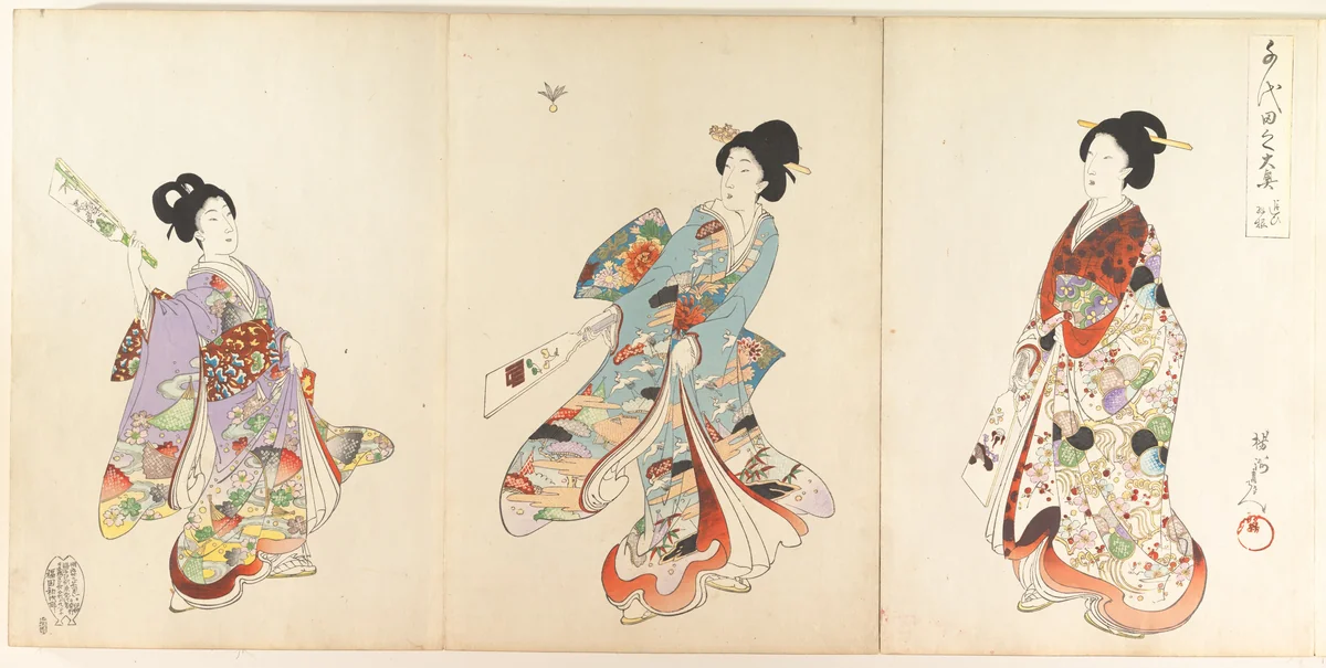 Chiyoda Castle (Album of Women) by Yōshū Chikanobu (楊洲周延), print, 1895