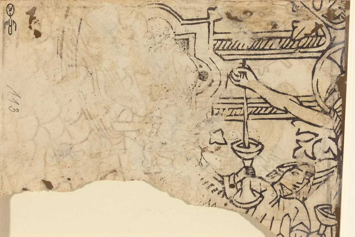 Christ on a Goldsmith's Cross by French 15th Century, print, 1450-1470