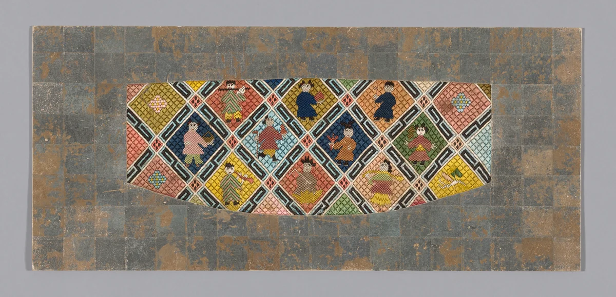 Fragment (From a Sleeve Band) by Han-Chinese, textile, 1875-1900