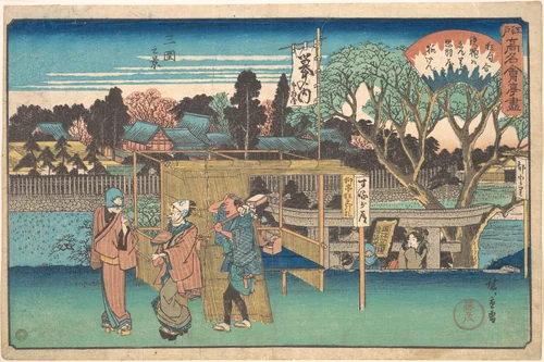 Mimeguri no Kei (Toyoha-ya) by Utagawa Hiroshige (歌川広重), print, 1830-1850