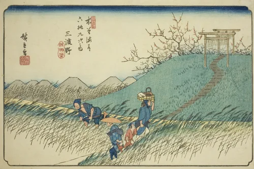 No. 42: Midono, from the series "Sixty-nine Stations of the Kisokaido (Kisokaido rokujukyu tsugi no uchi)" by Utagawa Hiroshige (歌川広重), print, 1830-1843