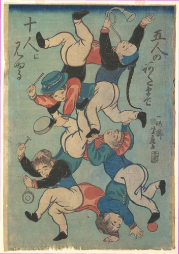 Print by Utagawa Yoshifuji, print, 1861