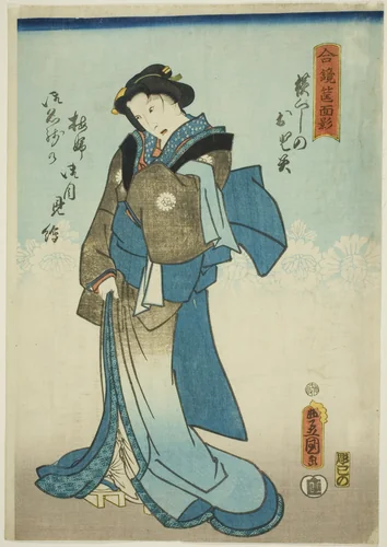 Memorial Portrait of the Actor Onoe Kikugoro IV, from the diptych "Visions of Mementos in Double Mirrors (Awase kagami katami no omokage)" by Utagawa Kunisada (歌川国貞), print, 1860