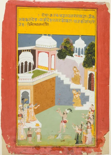 Krishna Watches a Juggler, from a copy of the Seven Hundred Verses (Sat Sai) of Bihari by India Rajasthan, Mewar, painting, 1745-1795