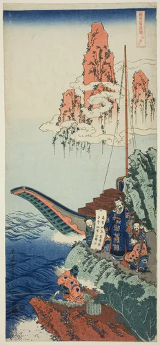 Bai Juyi (Japanese: Hakurakuten), from the series "A True Mirror of Japanese and Chinese Poems (Shiika shashin kyo)" by Katsushika Hokusai (葛飾 北斎), print, 1828-1839