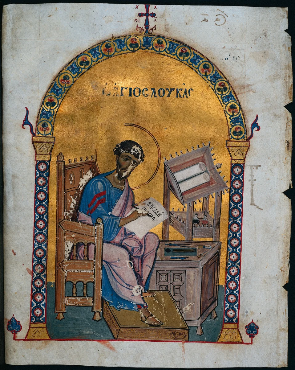 Leaf from a Lectionary with St. Luke by Unknown, manuscript, 1057-1063