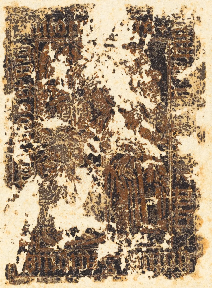 Pilate Washing His Hands by German 15th Century, print, 1480-1489