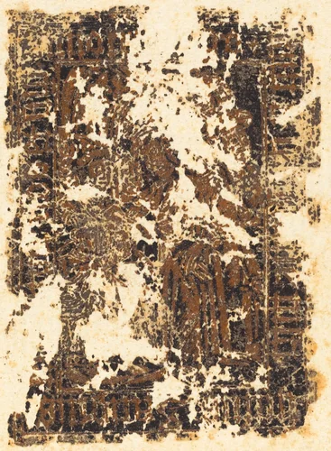 Pilate Washing His Hands by German 15th Century, print, 1480-1489