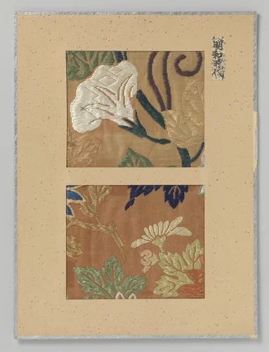 Twee fragmenten textiel by anonymous, textile, 1764-1772