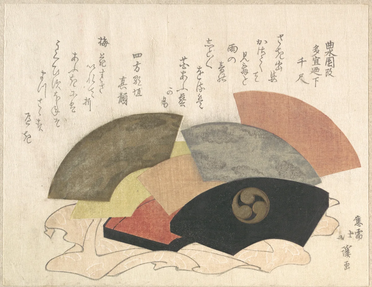 Fan-Box with Fans by Totoya Hokkei (魚屋北渓), print, 1800-1899