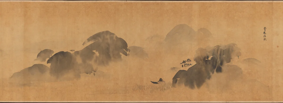 Famous Themes for Painting Study Known as “The Garden of Painting” (Gaen) by Kano Tan'yū (狩野探幽), painting, 1600-1670