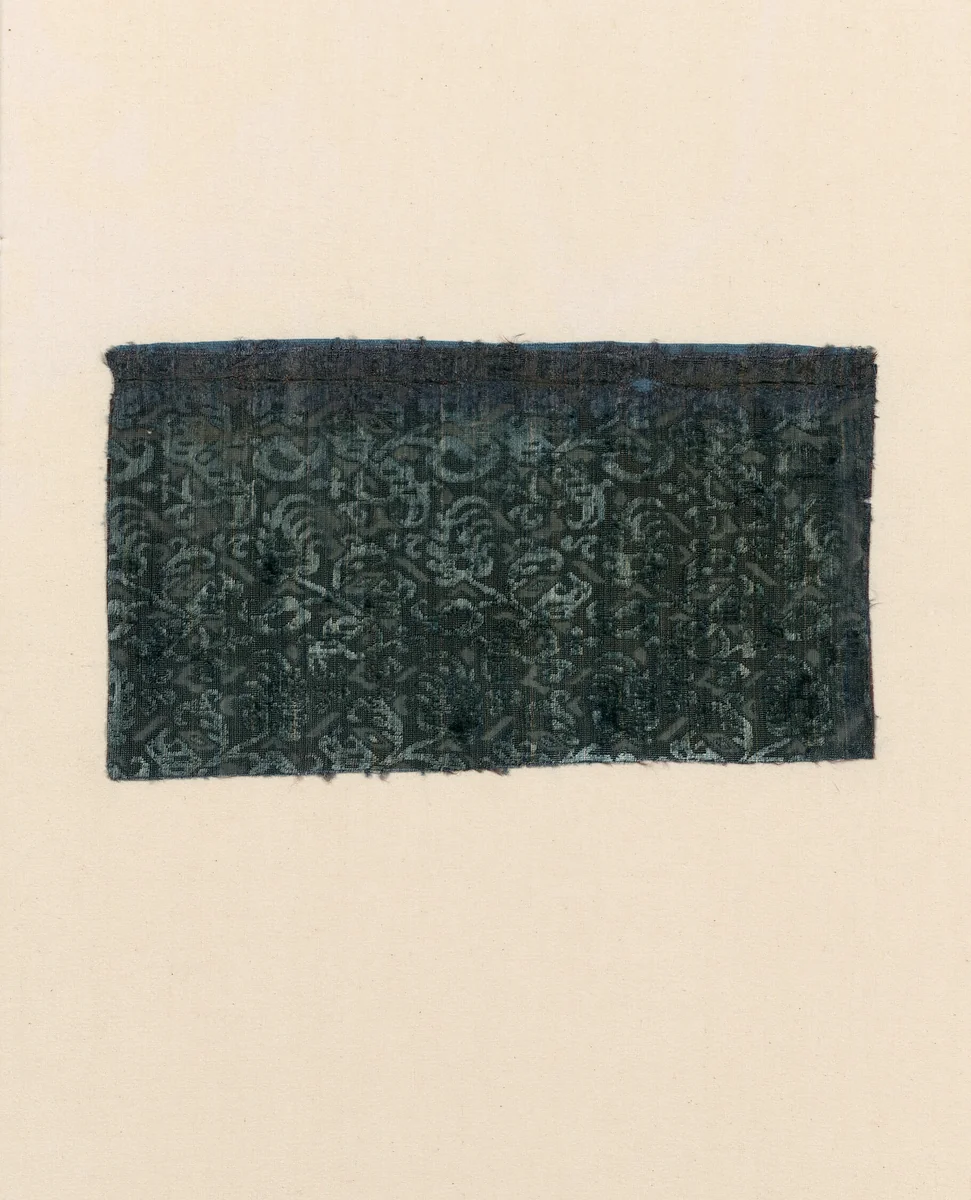 Fragment by Italy, textile, 1601-1650