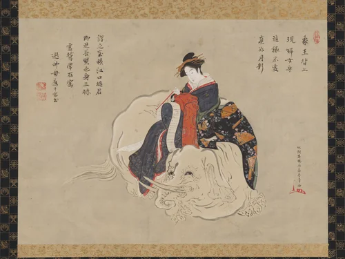 Courtesan of Eguchi by Katsukawa Shunshô (勝川春章), painting, 1770-1839
