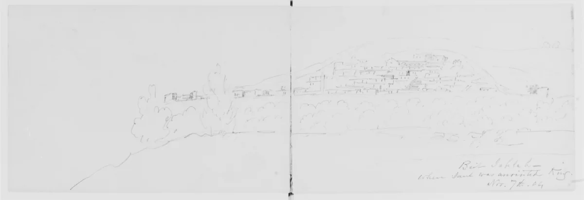 Beth Jahlah, 1904 (from Sketchbook) by Mary Newbold Sargent, artwork, 1904