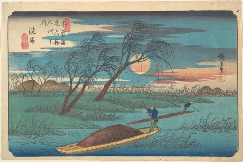 Senba Station by Utagawa Hiroshige (歌川広重), print, 1826-1846