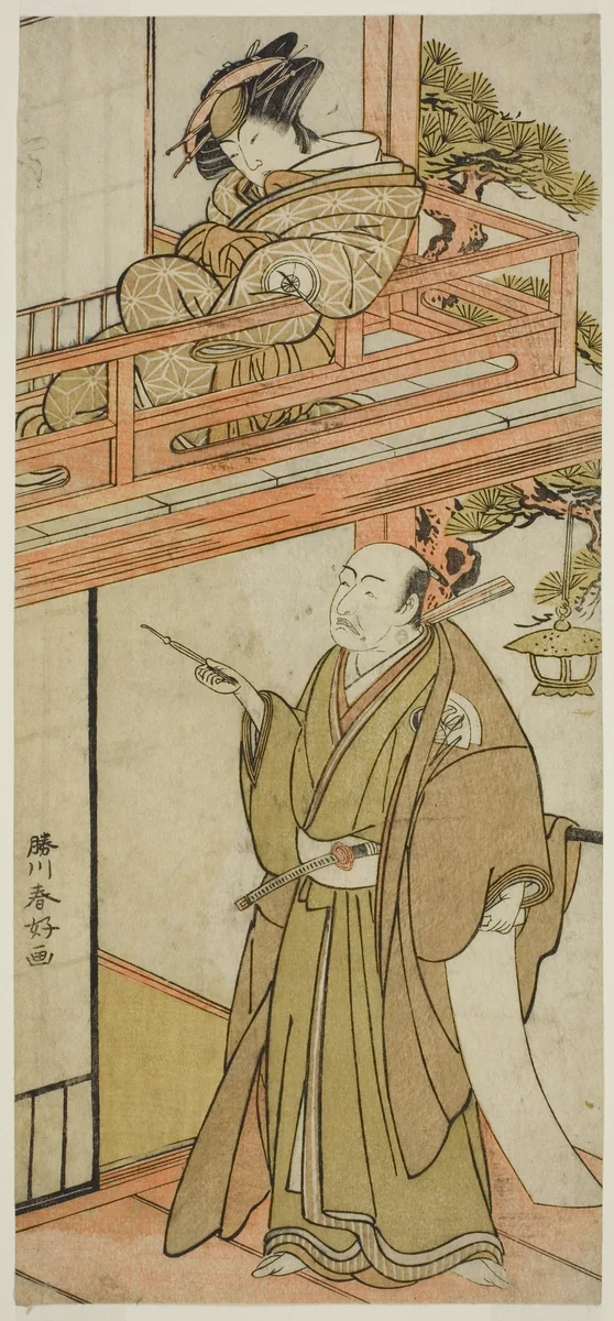 The Actors Iwai Hanshiro IV as Okaru and Onoe Kikugoro I (?) as Yuranosuke by Katsukawa Shunko, print, 1764-1774