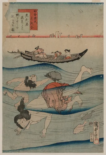 Rustic Genji's Poetry Contest: Mitsuuji's Excursion to the Seaside to See Abalone Diving (Inaka Genji shikishi awase, Mitsuuji umibe ni te awabi o torase yūran no zu) by Utagawa Kunisada II, print, 1865
