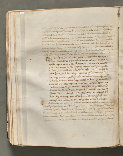 Text, folio 129 (verso), from a Gospel Book with Commentaries by Unknown, book, 1000-1100