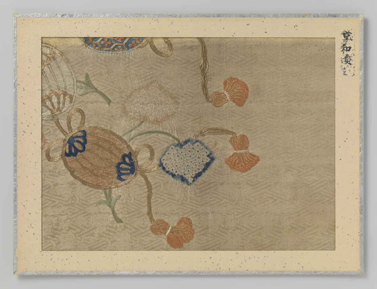 Fragment textiel by anonymous, textile, 1801-1804