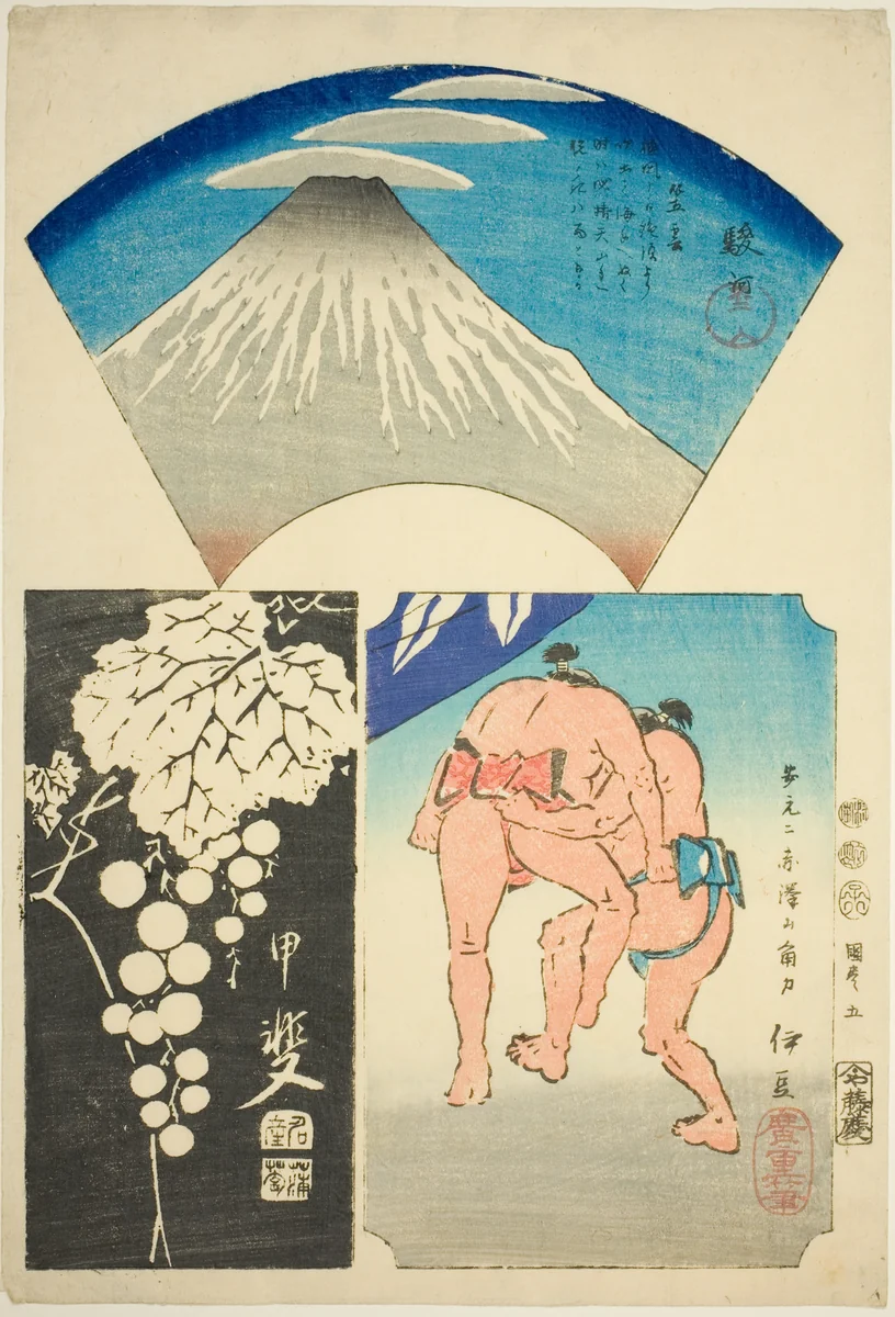 Suruga, Kai, and Izu, no. 5 from the series "Cutout Pictures of the Provinces (Kunizukushi harimaze zue)" by Utagawa Hiroshige (歌川広重), print, 1852