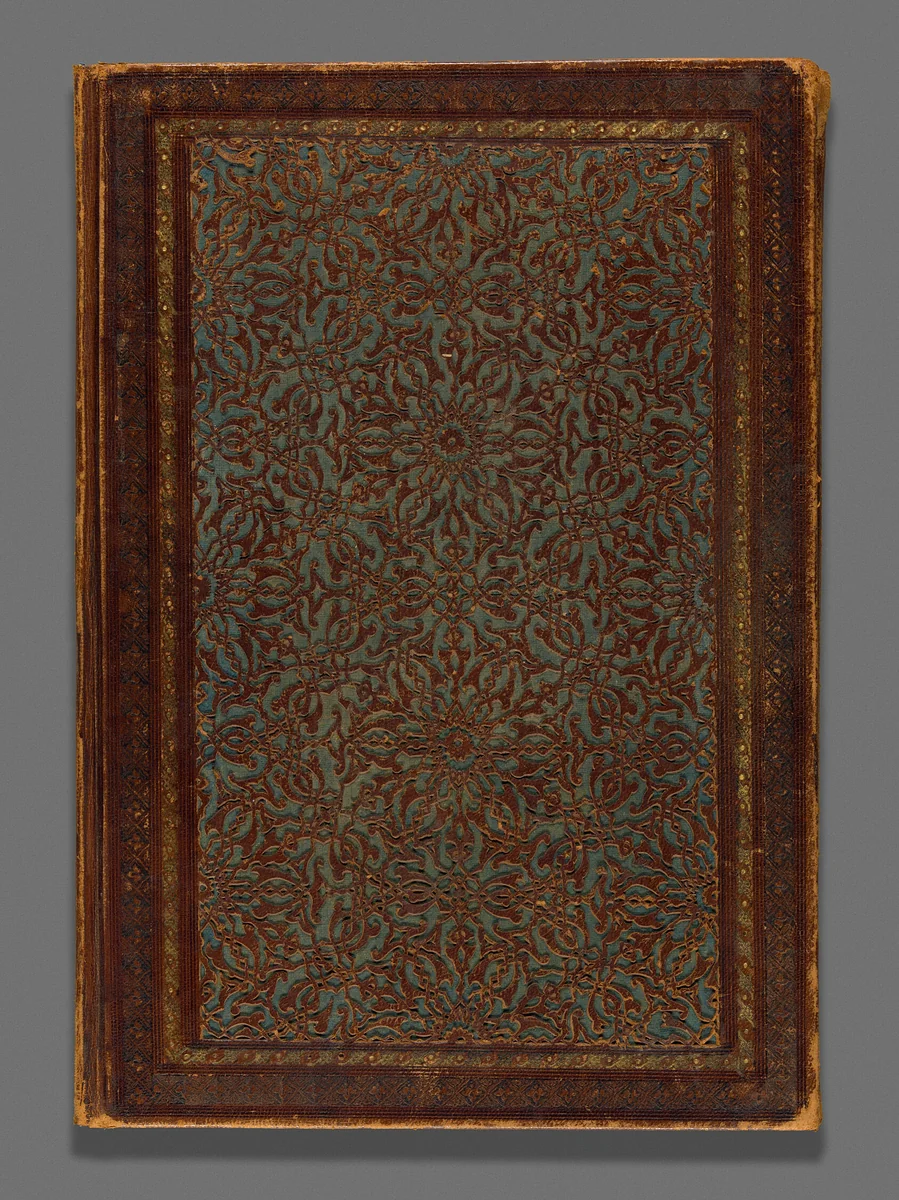 Selected Passages from the Qur'an by Syria probably Damascus, manuscript, 1800-1899