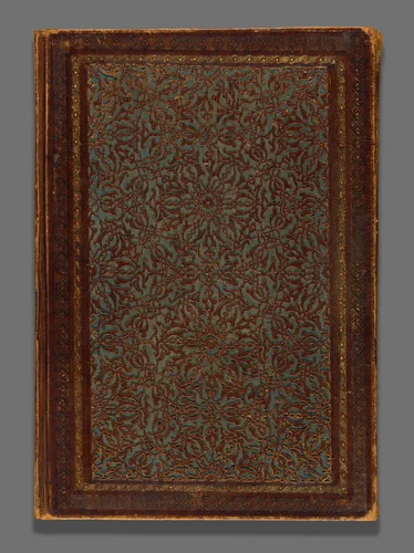 Selected Passages from the Qur'an by Syria probably Damascus, manuscript, 1800-1899
