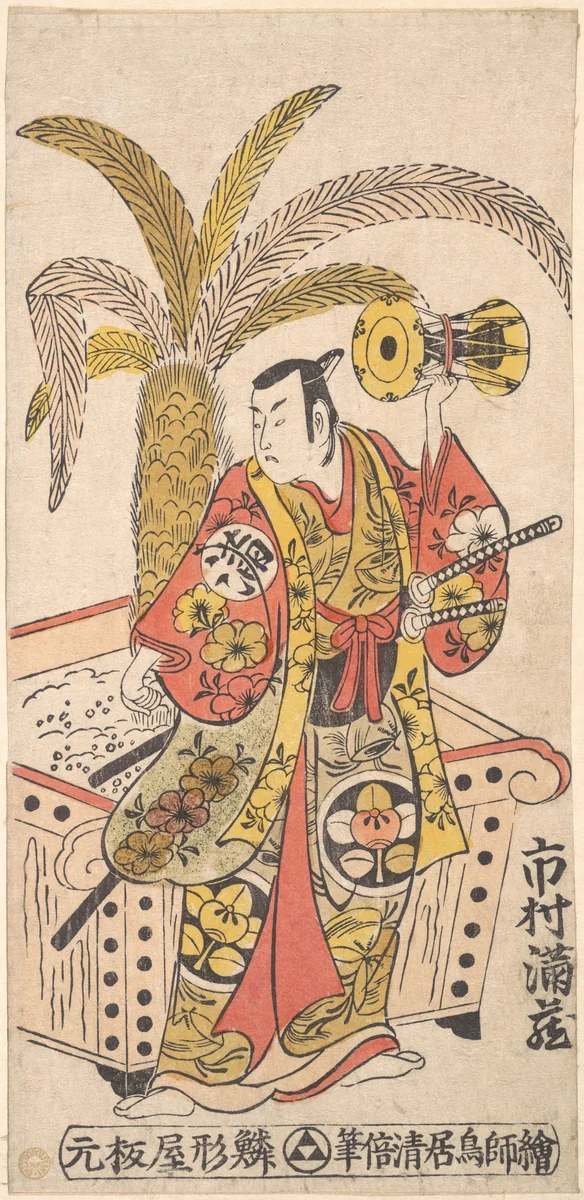 Print by Torii Kiyomasu I, print, 1720-1740