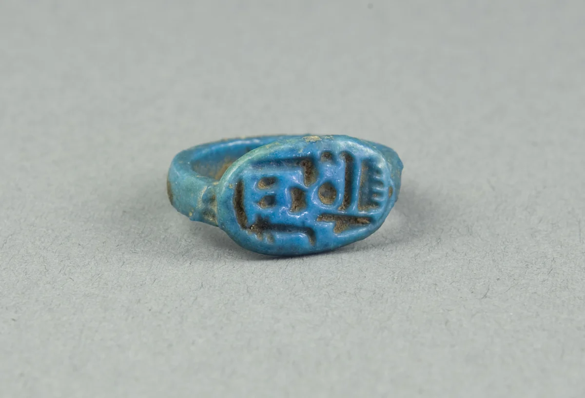 Ring: Amun-Ra, King of the Gods, the Lord by Egyptian, metalwork, -1550--1069