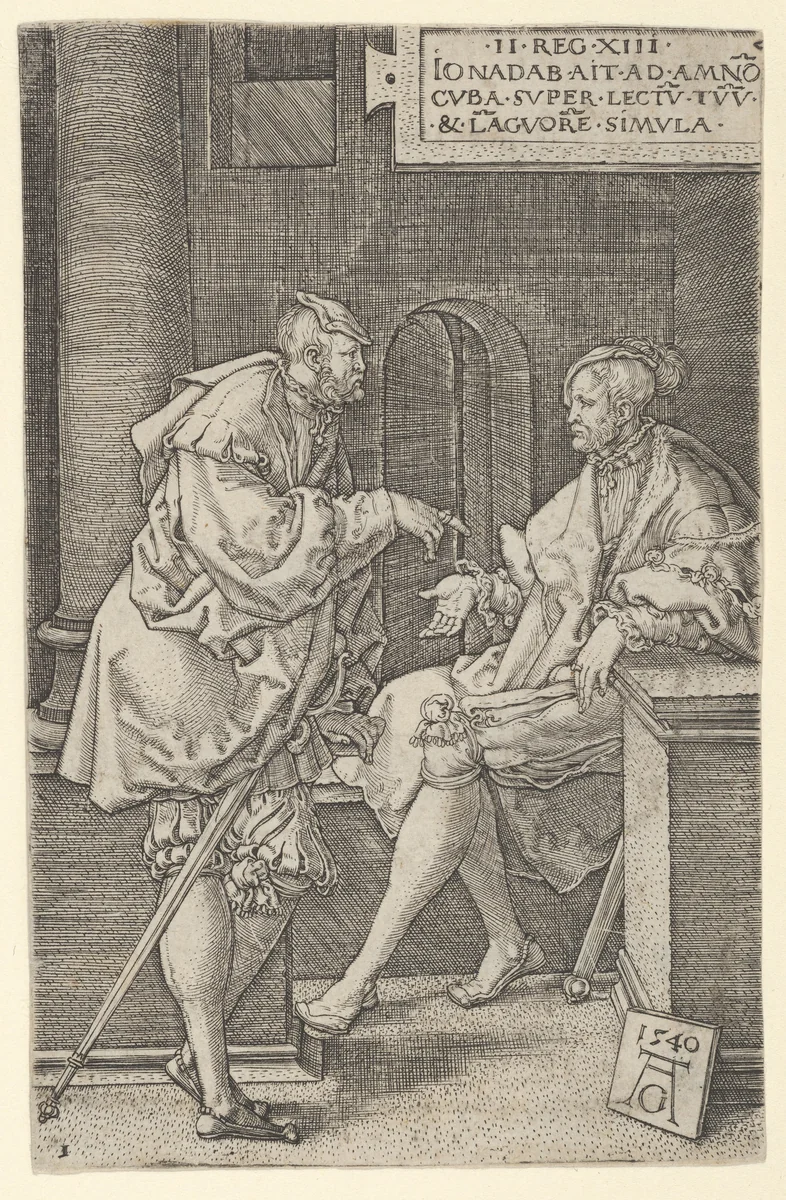 Amnon and Jonadab, from The Story of Amnon and Tamar by Heinrich Aldegrever, print, 1540