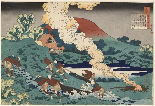 Poem by Kakinomoto no Hitomaro, from the series One Hundred Poems by One Hundred Poets Explained by an Old Nurse by Katsushika Hokusai (葛飾 北斎), print, 1835-1836