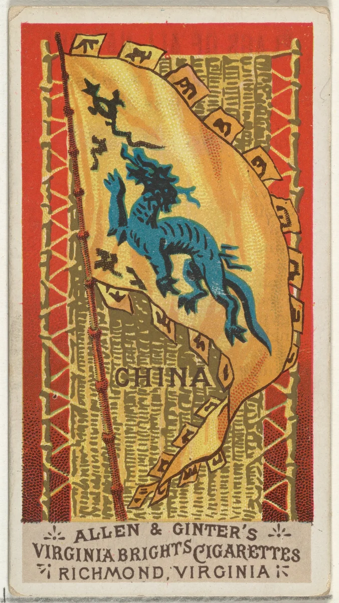 China, from Flags of All Nations, Series 1 (N9) for Allen & Ginter Cigarettes Brands by Allen & Ginter, print, 1887