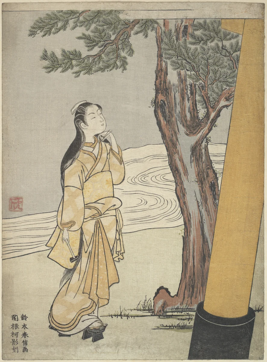 Visit to a Shrine at the Hour of the Ox (Ushi no toki mairi) by Suzuki Harunobu (鈴木春信), print, 1765