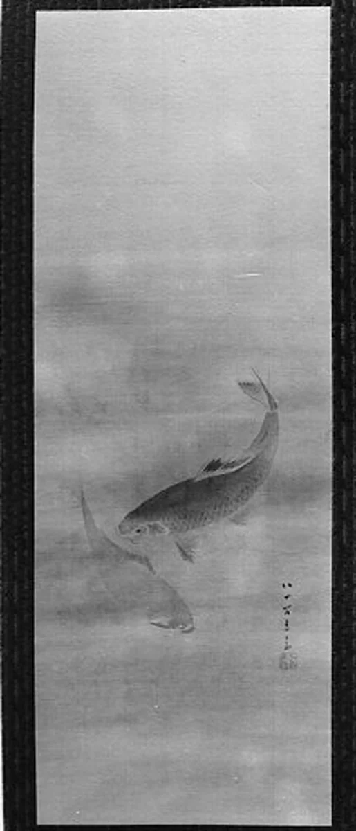 Two Carp by Kikuchi Yōsai, painting, 1788-1868