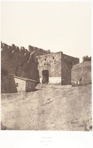 Jérusalem, Porte de David, Intérieur by Auguste Salzmann, photograph, 1854-1859