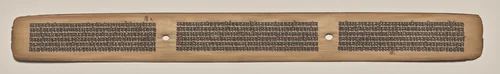 Text, folio 45 (recto), from a Manuscript of the Perfection of Wisdom in Eight Thousand Lines (Ashtasahasrika Prajnaparamita-sutra) by Unknown, painting, 1119