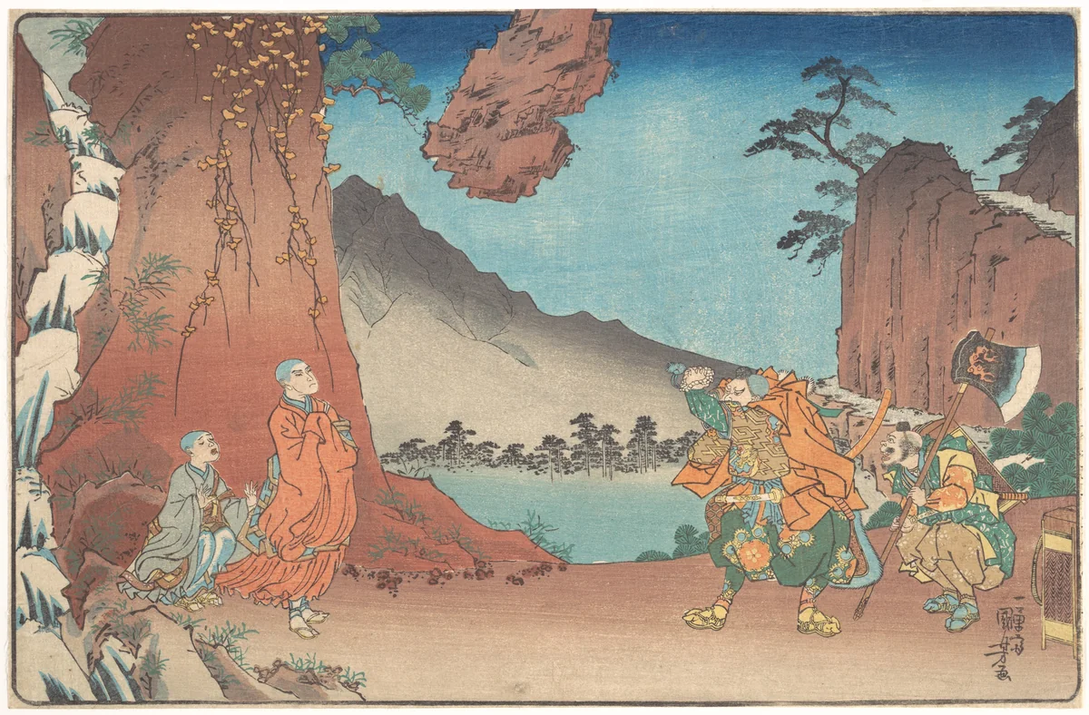 Concise Illustrated Biography of Monk Nichiren: Rock Suspended by the Power of Prayer on Komuro Mountain by Utagawa Kuniyoshi (歌川國芳), print, 1835-1836