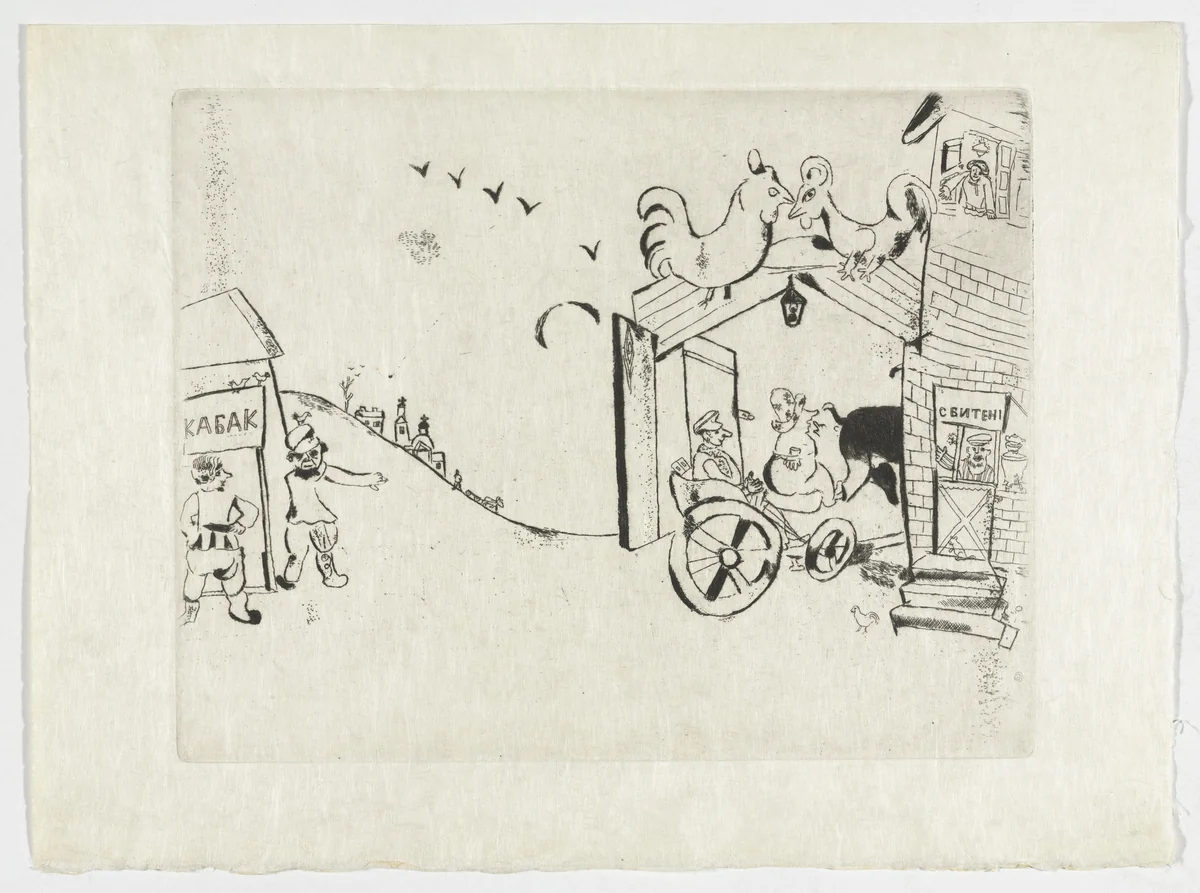 The Arrival of Tchtichikov (L'Arrivée de Tchitchikov), plate I (supplementary suite) from Les Âmes mortes by Marc Chagall, illustrated book, 1923