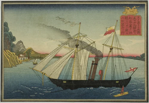 Steam Ship, from the set of eight Pictures of Foreign Ships by Unknown Artist, print, 1840-1860