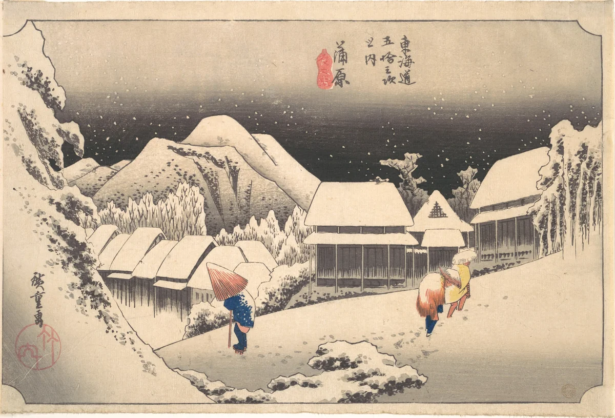 A Snowy Evening at Kanbara Station by Utagawa Hiroshige (歌川広重), print, 1833-1834