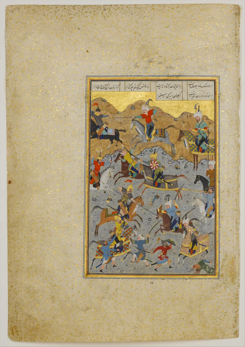 "Battle between Alexander and Darius", Folio 279 from a Khamsa (Quintet) of Nizami of Ganja by Nizami, manuscript, 1500-1550