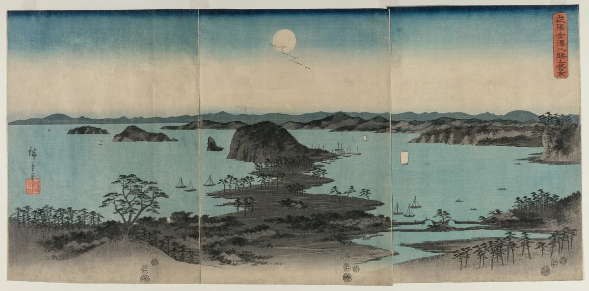 Eight Views of Kanazawa at Night by Utagawa Hiroshige (歌川広重), print, 1857